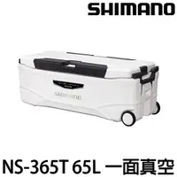 在飛比找蝦皮購物優惠-源豐釣具 SHIMANO NS-365T SPA-ZA WH