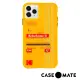 【CASE-MATE】iPhone 11 Pro Max(Kodak 柯達聯名款強悍防摔殼 - 經典黃)