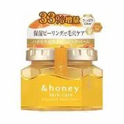 ViCREA - &honey Clear Fresh Honey Cleansing Balm 120g