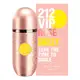 CAROLINA HERRERA 212VIP微笑限量款女性淡香精80ml