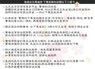 【九元生活百貨】品田日居 四層附輪抽屜櫃 四層櫃 收納櫃 組合櫃 UdiLife