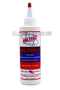 在飛比找樂天市場購物網優惠-MILITEC-1 非公司貨密力鐵 金屬保護劑 機油精 8o