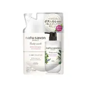 Kose - Softymo Natu Savon Select Body Wash Refill (White & Rich Moist) - 360ml - Rose & Magnolia