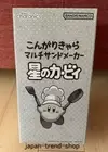 Multi Sand Maker Kirby's Dream Land Hot Sand Pancake Set premium CCP Japan New