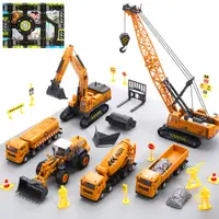 在飛比找PChome24h購物優惠-【CuteStone】兒童工程卡車組合玩具