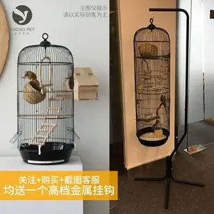 鳥籠 鸚鵡外出籠 鸚鵡鳥籠 牡丹鸚鵡玄鳳文鳥八哥鷯哥虎皮大號圓形金屬伸縮掛架鳥籠玩具『cy3658』