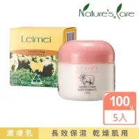 在飛比找蝦皮購物優惠-澳洲代購～（預購）Natures Care Leimei 羊