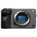 【台中柯達行】SONY FX30 ILME-FX30 公司貨註冊送原電至9/29止 👉免運💳