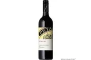 Petaluma White Label Cabernet Sauvignon 750mL Bottle