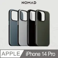 在飛比找PChome24h購物優惠-美國NOMAD 運動彩酷保護殼-iPhone 14 Pro 