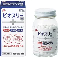 在飛比找蝦皮購物優惠-武田 酪酸菌/乳酸菌  biosuri ビオスリー 270錠