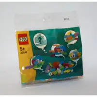 在飛比找蝦皮購物優惠-LEGO 30545 Fish Free Builds - 