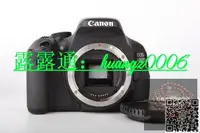 在飛比找露天拍賣優惠-重磅 二手Canon佳能600D單機身初學者高清攝像入門級數