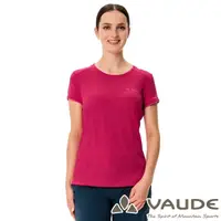 在飛比找momo購物網優惠-【VAUDE】女款吸濕排汗透氣短袖T恤(VA-41329桃紅