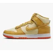 Nike Mens Dunk High Retro PRM Lace Up Sneaker Wheat Gold/Orange 9.5 DV7215-700