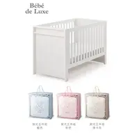 在飛比找蝦皮商城優惠-【BeBe de Luxe】嬰兒床純淨白+歐式五件組(3款)