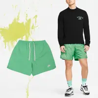 在飛比找Yahoo奇摩購物中心優惠-Nike 短褲 NSW Sport Essentials 男