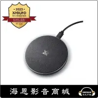 在飛比找Yahoo!奇摩拍賣優惠-【海恩數位】XROUND 無線快充充電板 Qi認證 無線快充