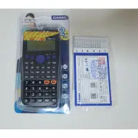 在飛比找蝦皮購物優惠-CASIO FX-350ES PLUS 工程用計算機