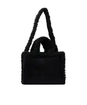 Marni Shearling-Trim Logo Detailed Tote Bag One size black