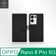Metal-Slim OPPO Reno 8 Pro 5G 膚感前扣磁吸內層卡夾皮套