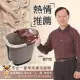 LAPOLO加熱手提泡腳機(型號:ESF-H9500)