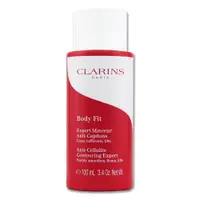 在飛比找蝦皮購物優惠-全新CLARINS 克蘭詩 紅魔超S勻體精華100ML