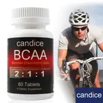 CANDICE康迪斯BCAA支鏈胺基酸錠(60顆/瓶)