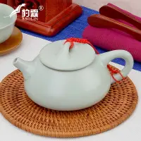 在飛比找樂天市場購物網優惠-汝窯水壺泡茶壺功夫茶具套裝家用陶瓷單壺花小沖茶壺紅茶杯泡茶器