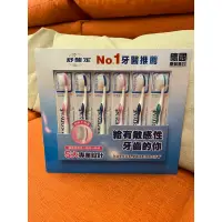 在飛比找蝦皮購物優惠-SENSODYNE 舒酸定 超軟毛舒敏牙刷-專為敏感性牙齒設