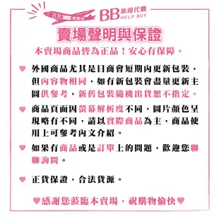 ✨現貨✨Vaseline凡士林身體乳液 600ml  725ml 高效鎖水/蘆薈清新/可可深層保濕/全效滋潤