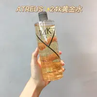 在飛比找蝦皮購物優惠-🌸台灣出貨🌸 泰國 ATREUS 24K黃金爽膚水 500m