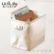 【UdiLife】森/棉麻深型收納盒-4入組