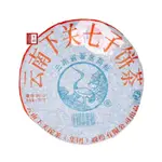 【茶韻】【8653】2006年 下關茶廠 泡餅 生茶 普洱茶 357G 歡迎整件收藏 保證真品 購買安心