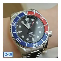 在飛比找Yahoo!奇摩拍賣優惠-精工SEIKO PROSPEX PADI聯名款-機械潛水表☆