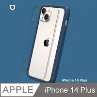 在飛比找PChome24h購物優惠-【RhinoShield 犀牛盾】iPhone 14 Plu