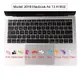 橡膠防塵塞 Macbook Air 13.3 Pro 13 15 16 適用於2016-2020年發布的蘋果筆電 保護塞