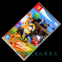 在飛比找iOPEN Mall優惠-Nintendo Switch 單遊戲 健身環大冒險 健身冒