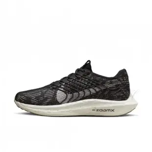 【NIKE 耐吉】慢跑鞋 男鞋 運動鞋 緩震 PEGASUS TURBO NEXT NATURE 黑 DM3413-001