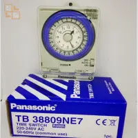 在飛比找蝦皮購物優惠-定時器 Panasonic 實時繼電器開關定時器 TB388