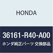 Genuine Honda 36161-R40-A00 Purge Control Solenoid Stay