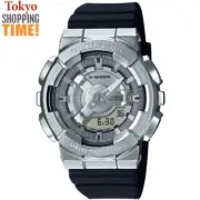 CASIO G-SHOCK GM-S110-1AJF Stainless Metal Case Analog Digital Quartz Watch