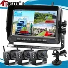 Wireless Reverse Camera 7" Monitor DVR for Truck Trailer Caravan Side Rear view