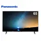 Panasonic 國際牌 65吋4K連網LED液晶電視 TH-65MX800W -含基本安裝+舊機回收