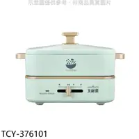 在飛比找蝦皮商城優惠-大家源日式創意料理爐電火鍋TCY-376101 廠商直送