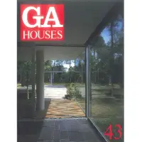 在飛比找蝦皮商城優惠-GA HOUSES 43 -9784871403436 絕版