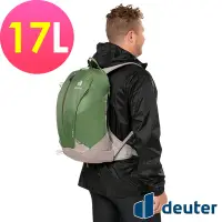 在飛比找Yahoo奇摩購物中心優惠-【deuter 德國】AC LITE 17L網架直立式透氣背