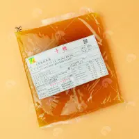 在飛比找蝦皮購物優惠-【艾佳】鳳梨酥餡料-鳳梨蔬果醬1KG(單筆限購5包)