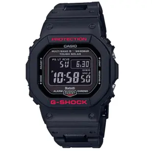 【CASIO 卡西歐】G-SHOCK 經典5600系列/太陽能電力世界六局電波藍芽款/43mm/鏈帶款/黑x紅(GW-B5600HR-1)