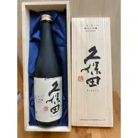 在飛比找蝦皮購物優惠-日本酒空瓶 久保田1920純米大吟釀 空瓶收藏用